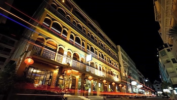 grand orlov