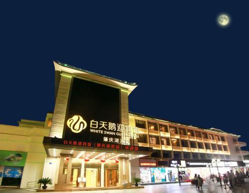 white swan guest house