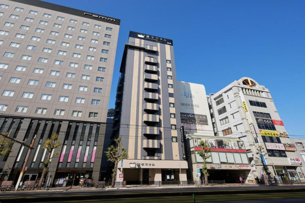 kagoshima