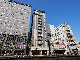 hennna hotel kagoshima tenmonkan