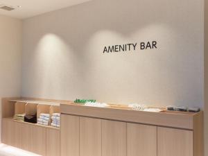 hennna hotel kagoshima tenmonkan