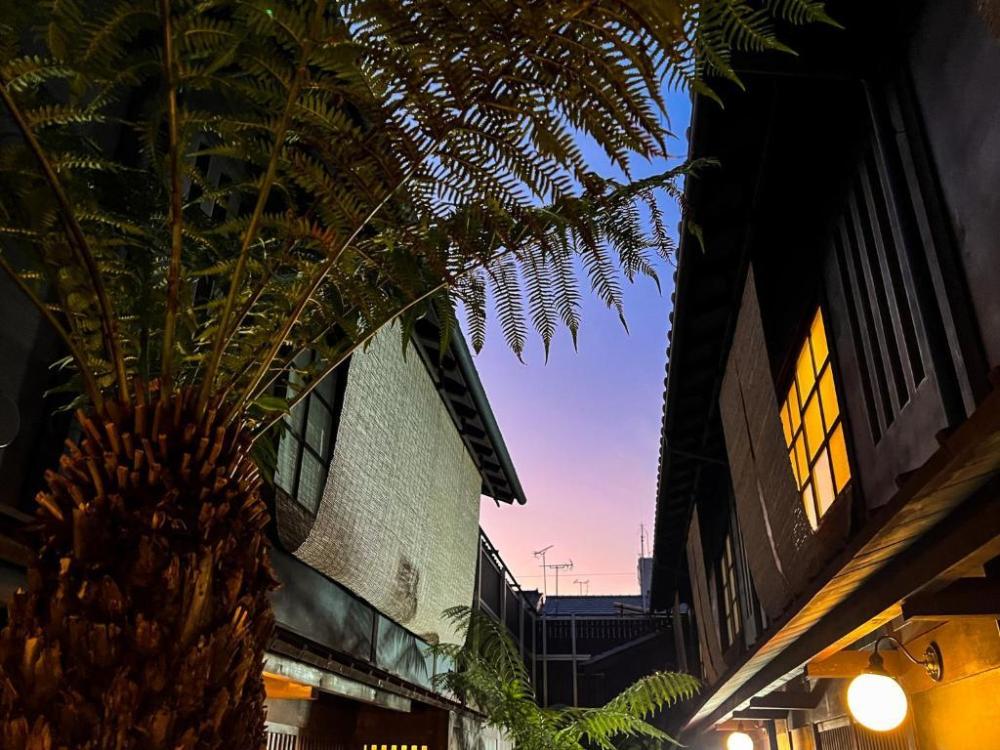 kyoto
