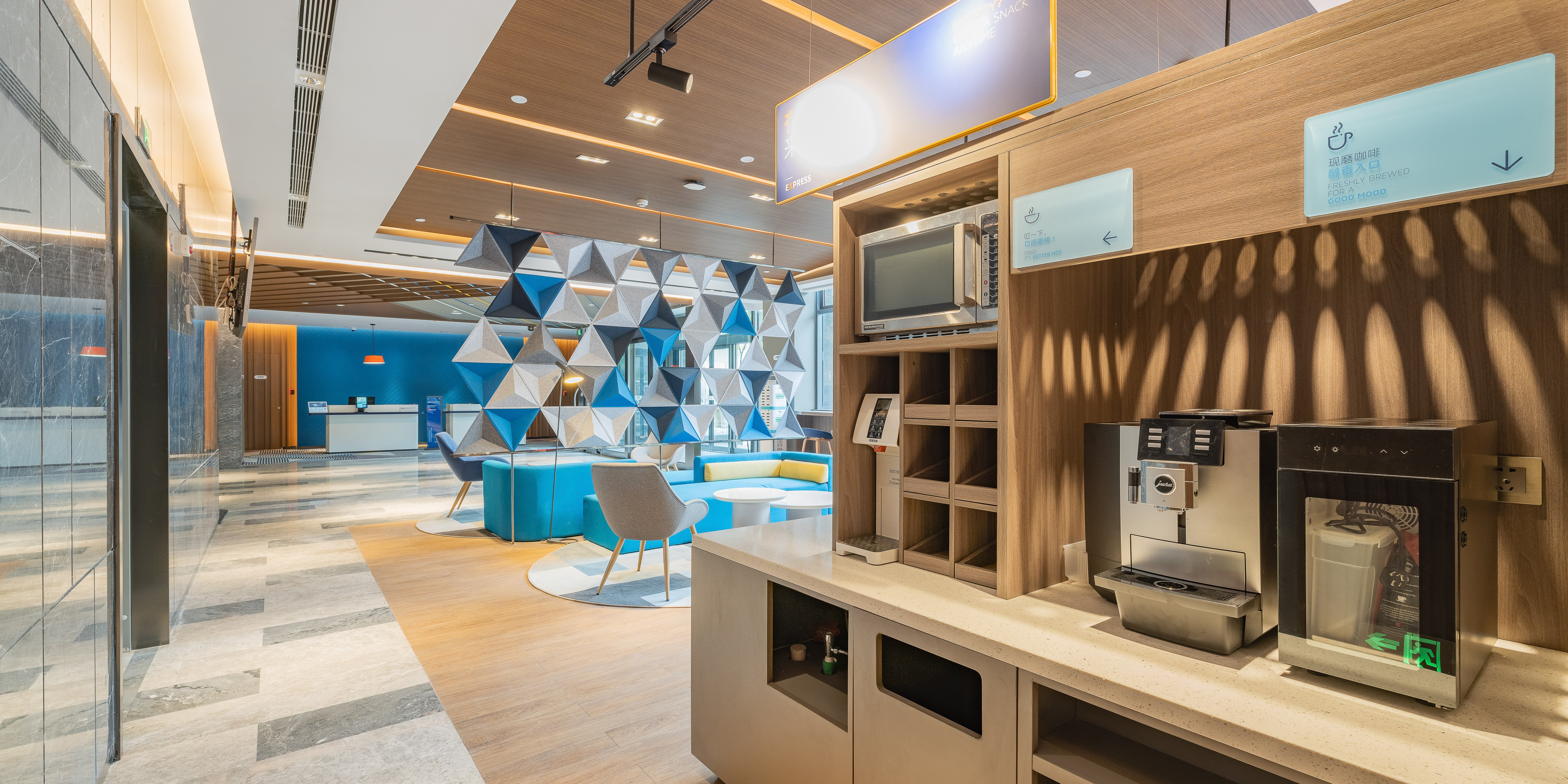 holiday inn express taiyuan high tech zone an ihg hotel