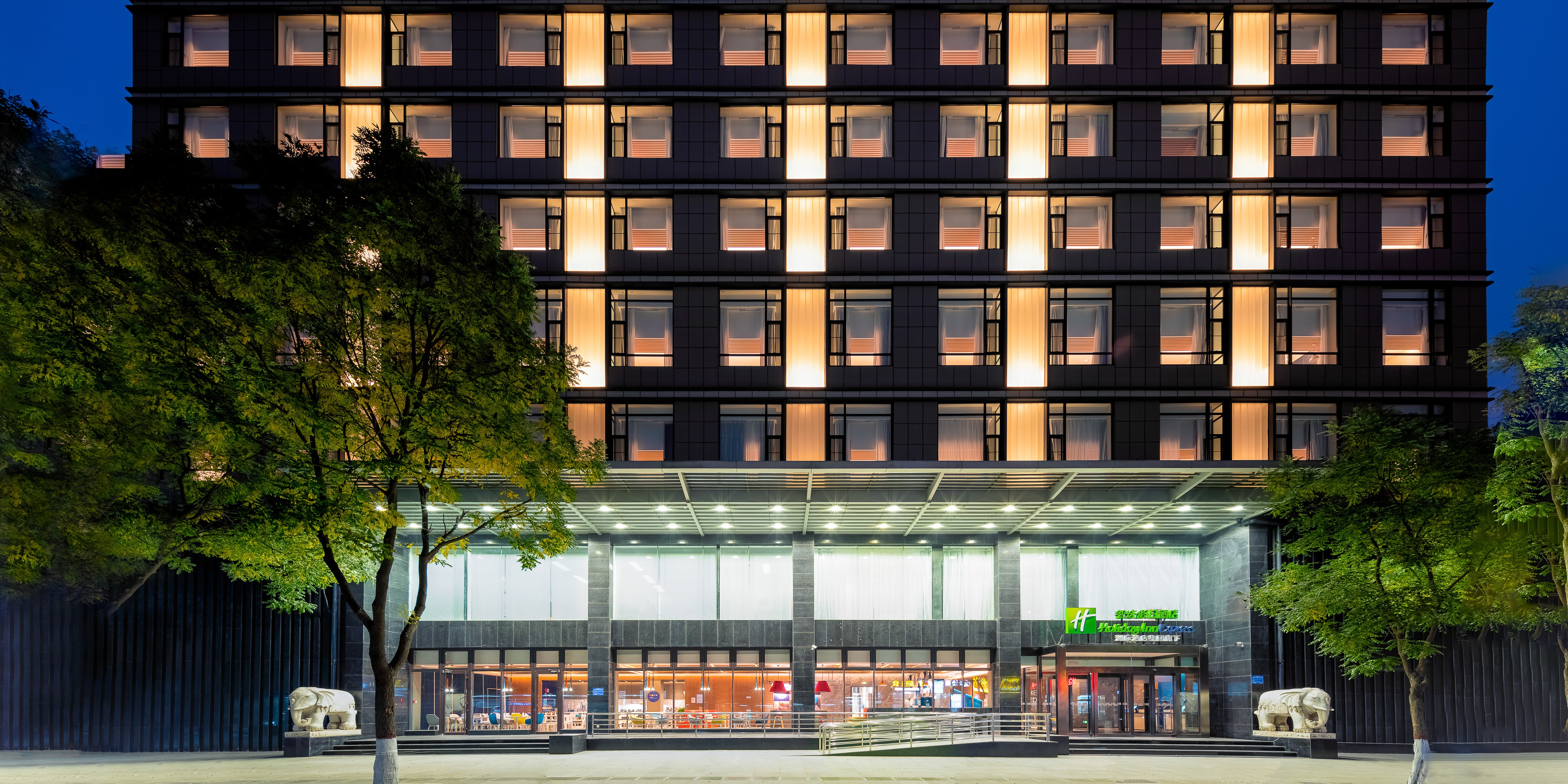 holiday inn express taiyuan high tech zone an ihg hotel