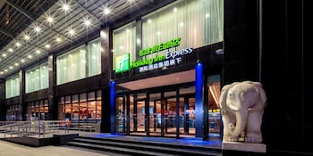 Holiday Inn Express Taiyuan High Tech Zone, An Ihg Hotel,,3 star