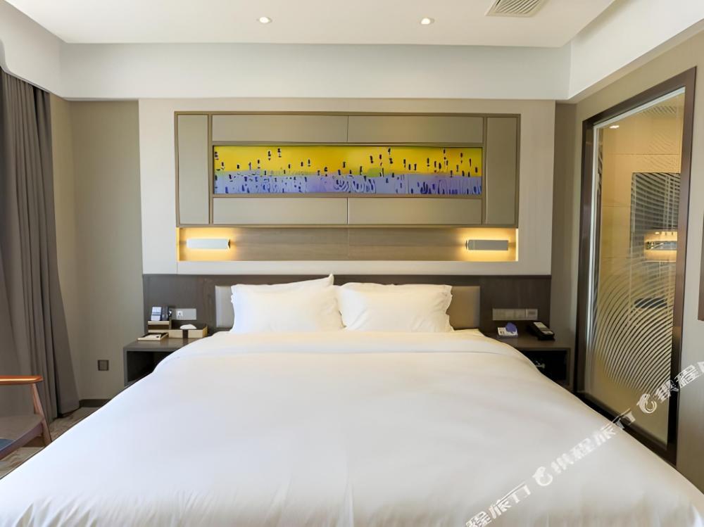 lavande hotel tianjin binhia yujiabao finance center branch