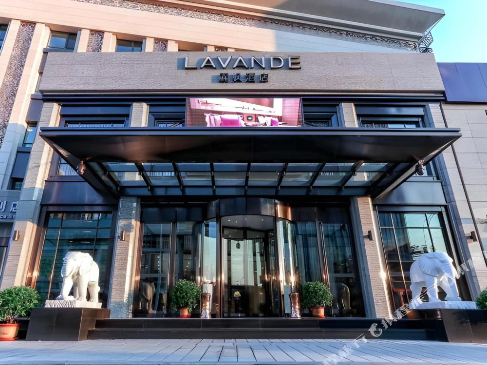lavande hotel tianjin binhia yujiabao finance center branch