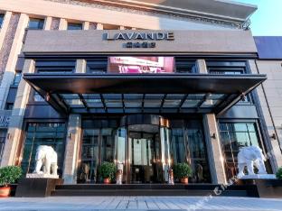 lavande hotel tianjin binhia yujiabao finance center branch