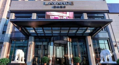 lavande hotel tianjin binhia yujiabao finance center branch