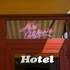 hotel california