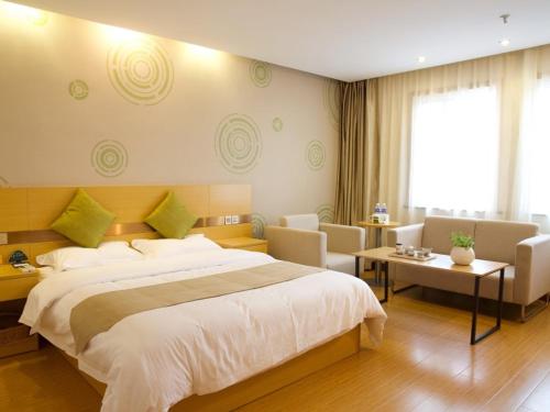 greentree inn shaoxing xinchang dafou express hotel