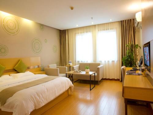 greentree inn shaoxing xinchang dafou express hotel
