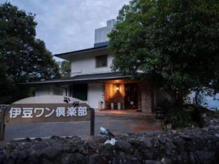 izu dog club