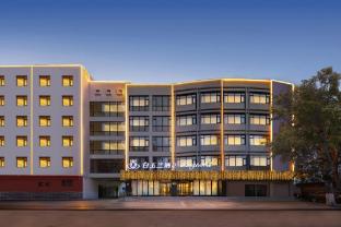 magnotel hotel handan economic and technologicai development zone high speed railway station