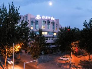 magnotel hotel handan economic and technologicai development zone high speed railway station