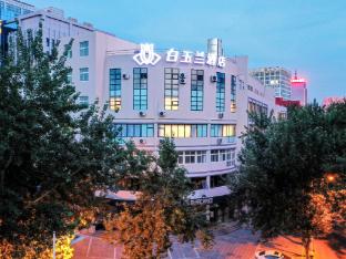 magnotel hotel handan economic and technologicai development zone high speed railway station