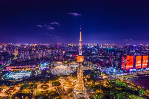 foshan
