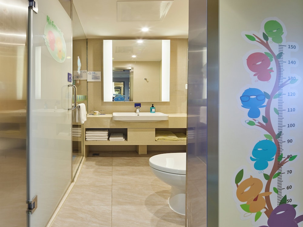 holiday inn express shanghai zhenping by ihg