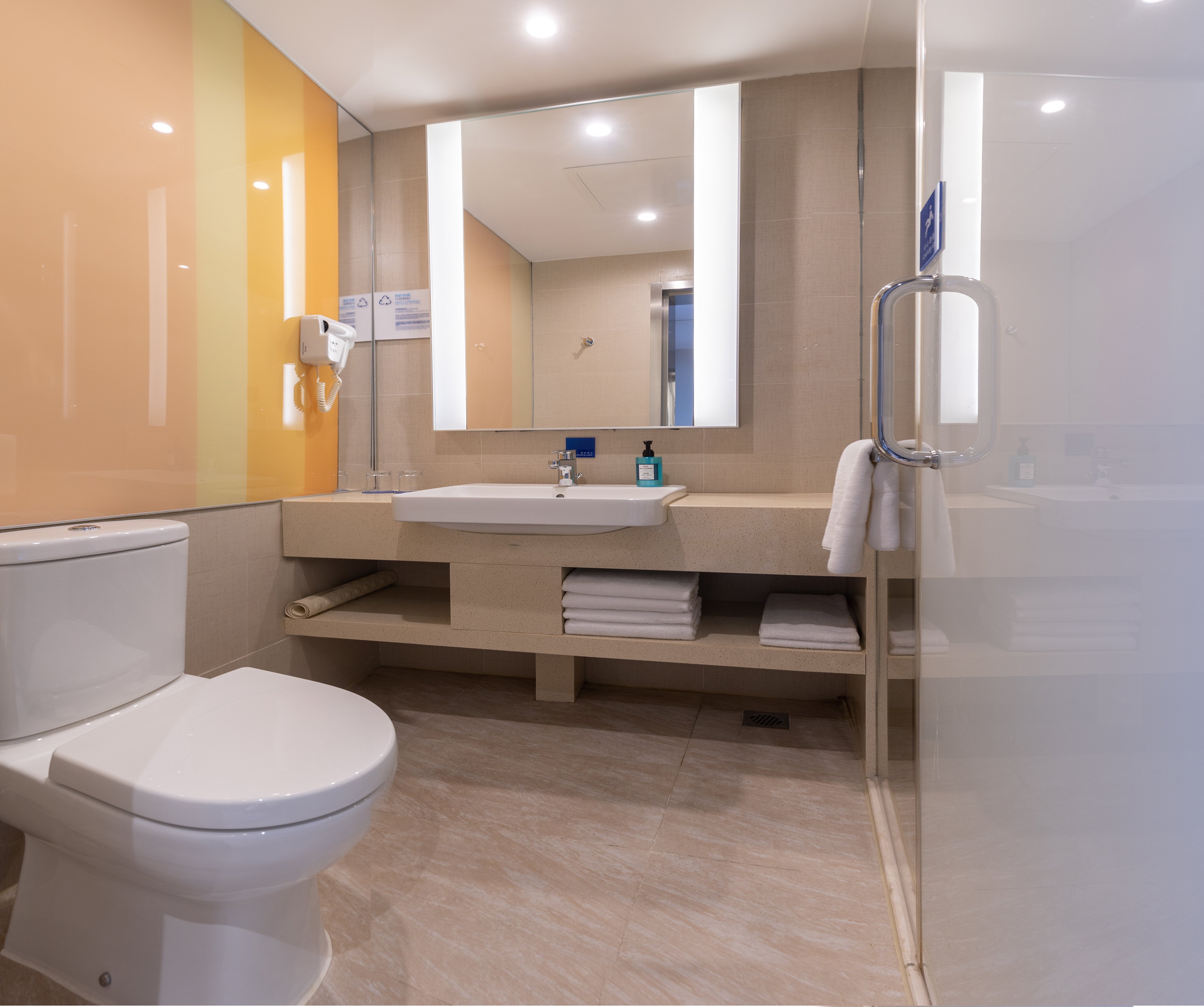 holiday inn express shanghai zhenping by ihg