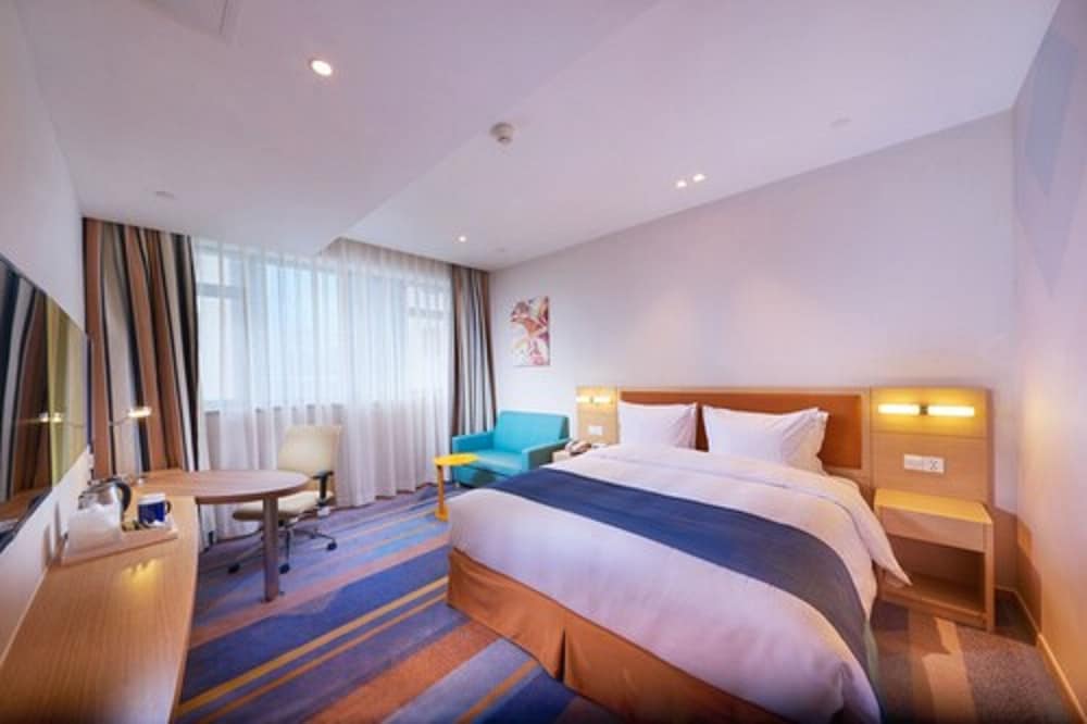 holiday inn express shanghai zhenping by ihg