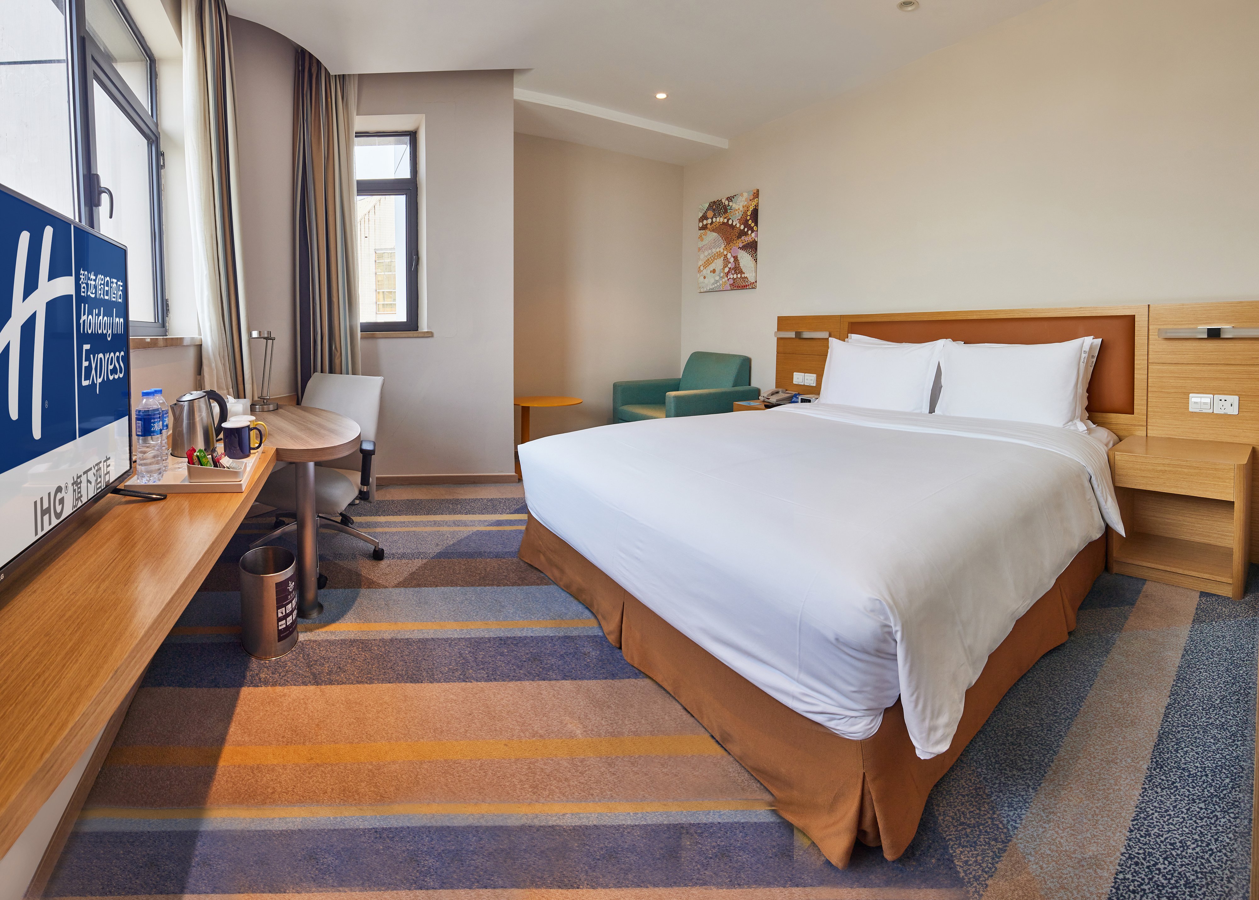 holiday inn express shanghai zhenping by ihg
