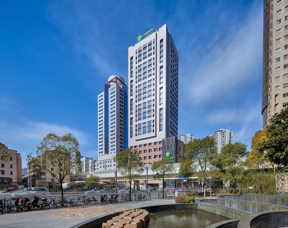 holiday inn express shanghai zhenping by ihg