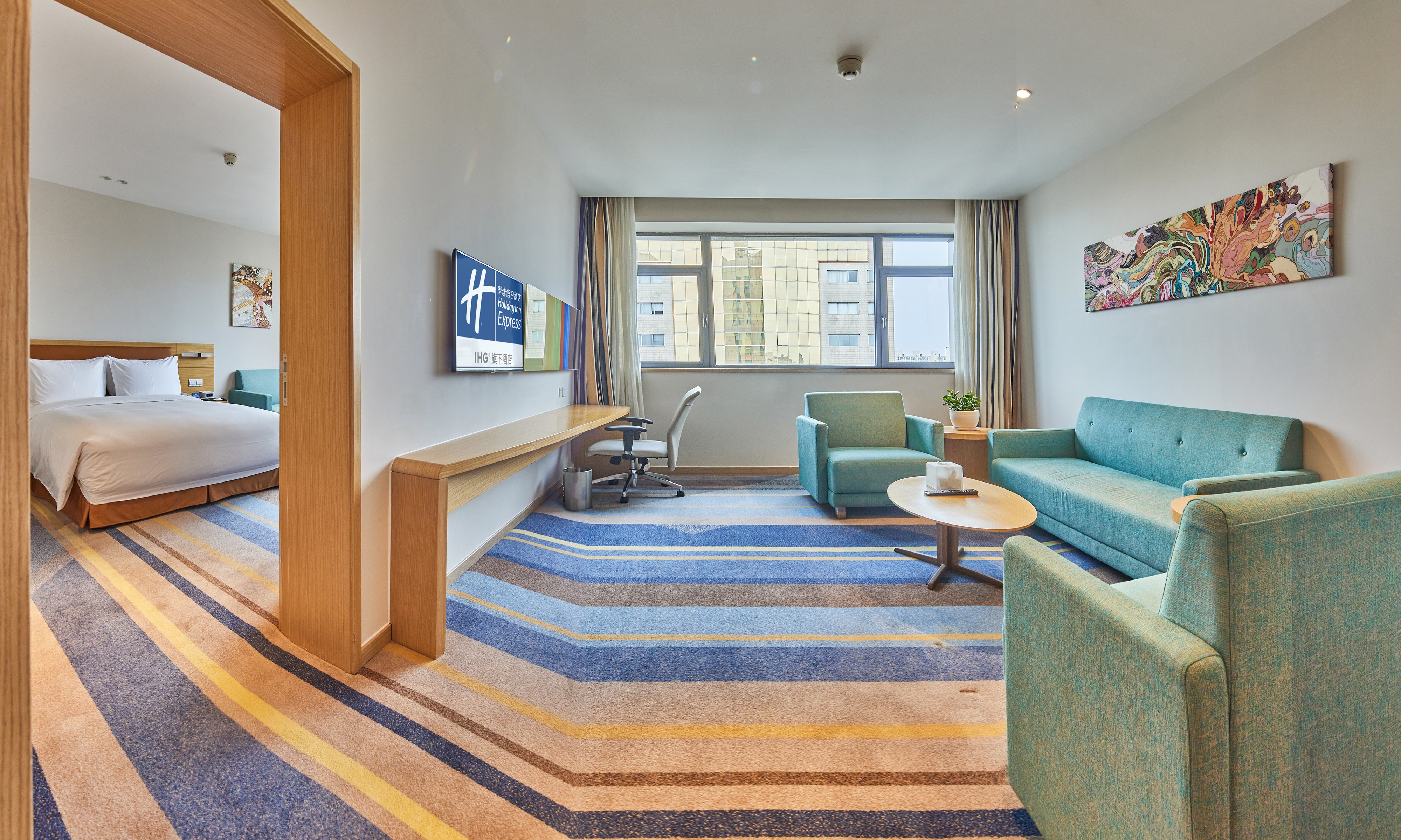 holiday inn express shanghai zhenping by ihg