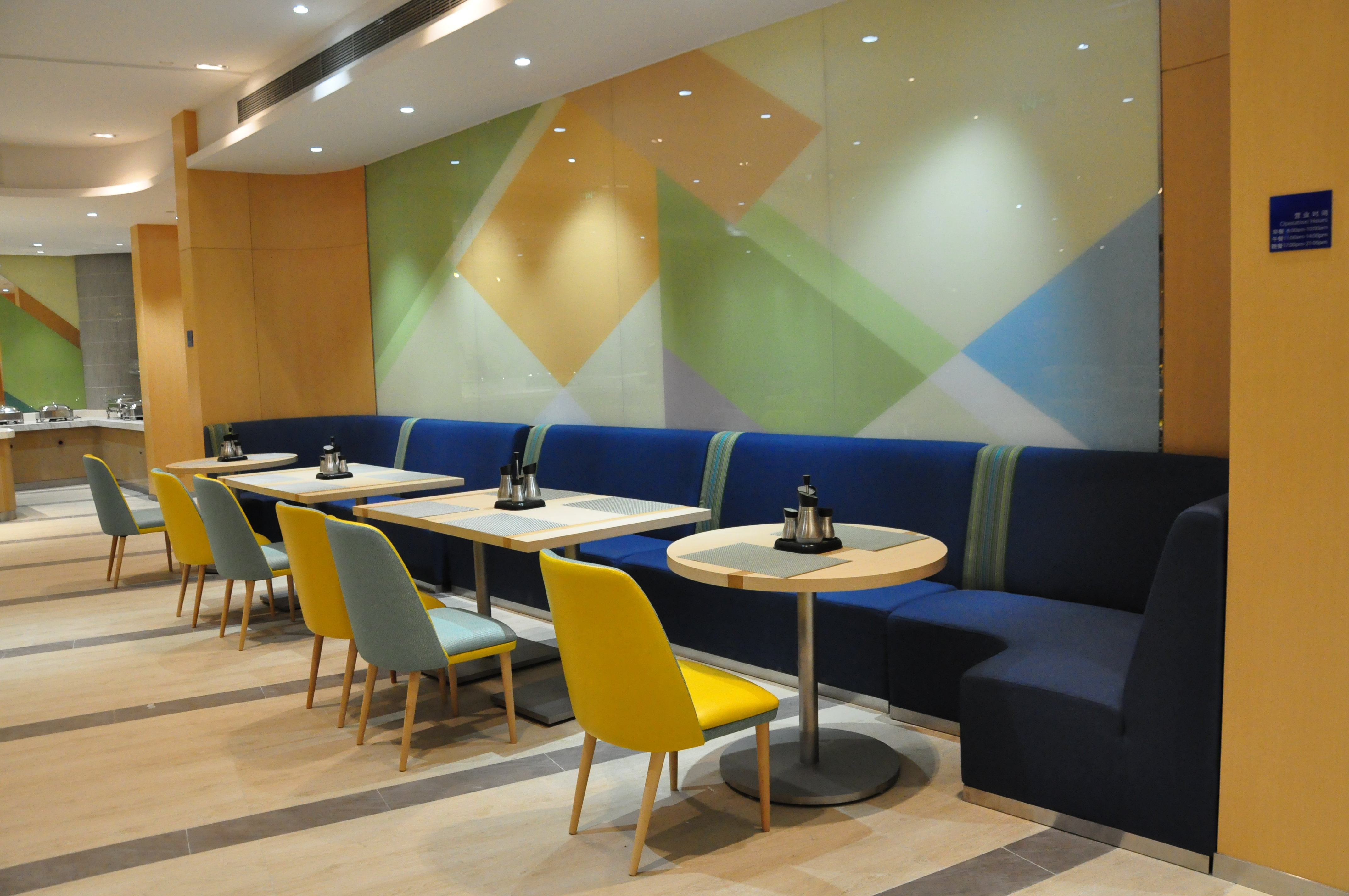 holiday inn express shanghai zhenping by ihg