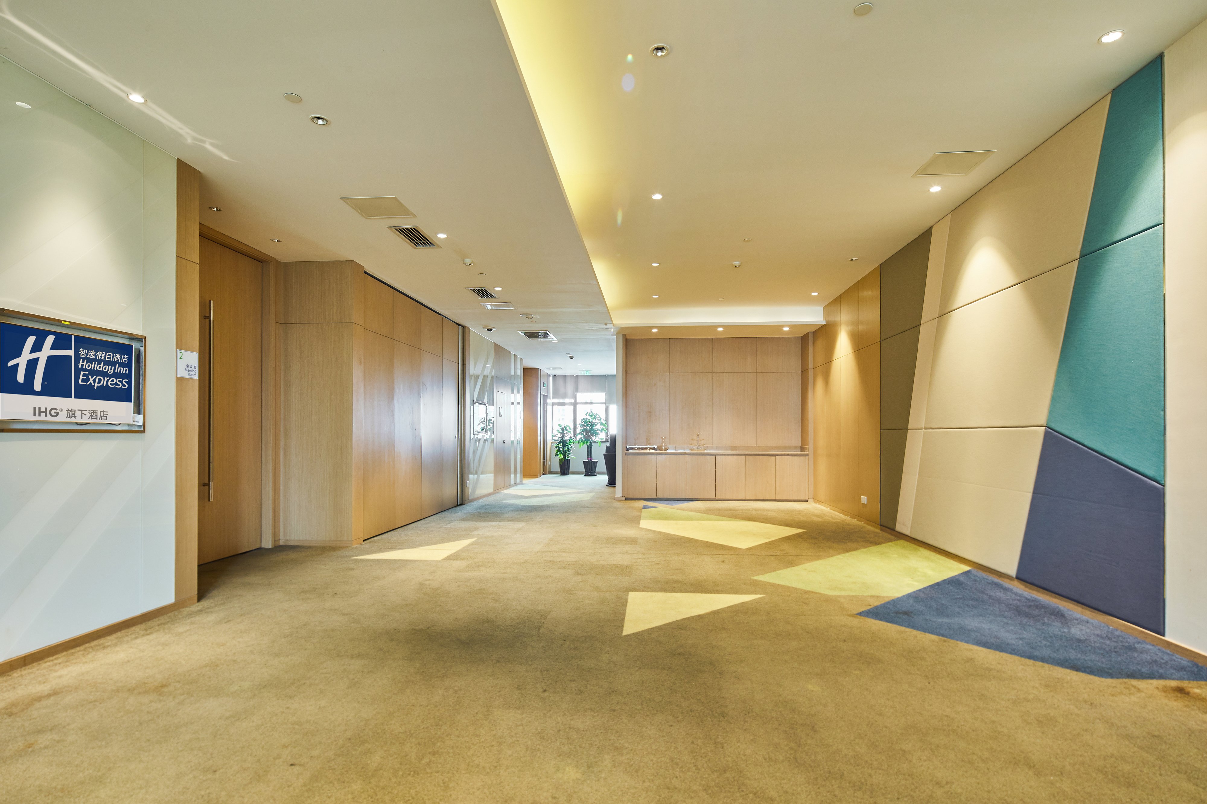 holiday inn express shanghai zhenping by ihg