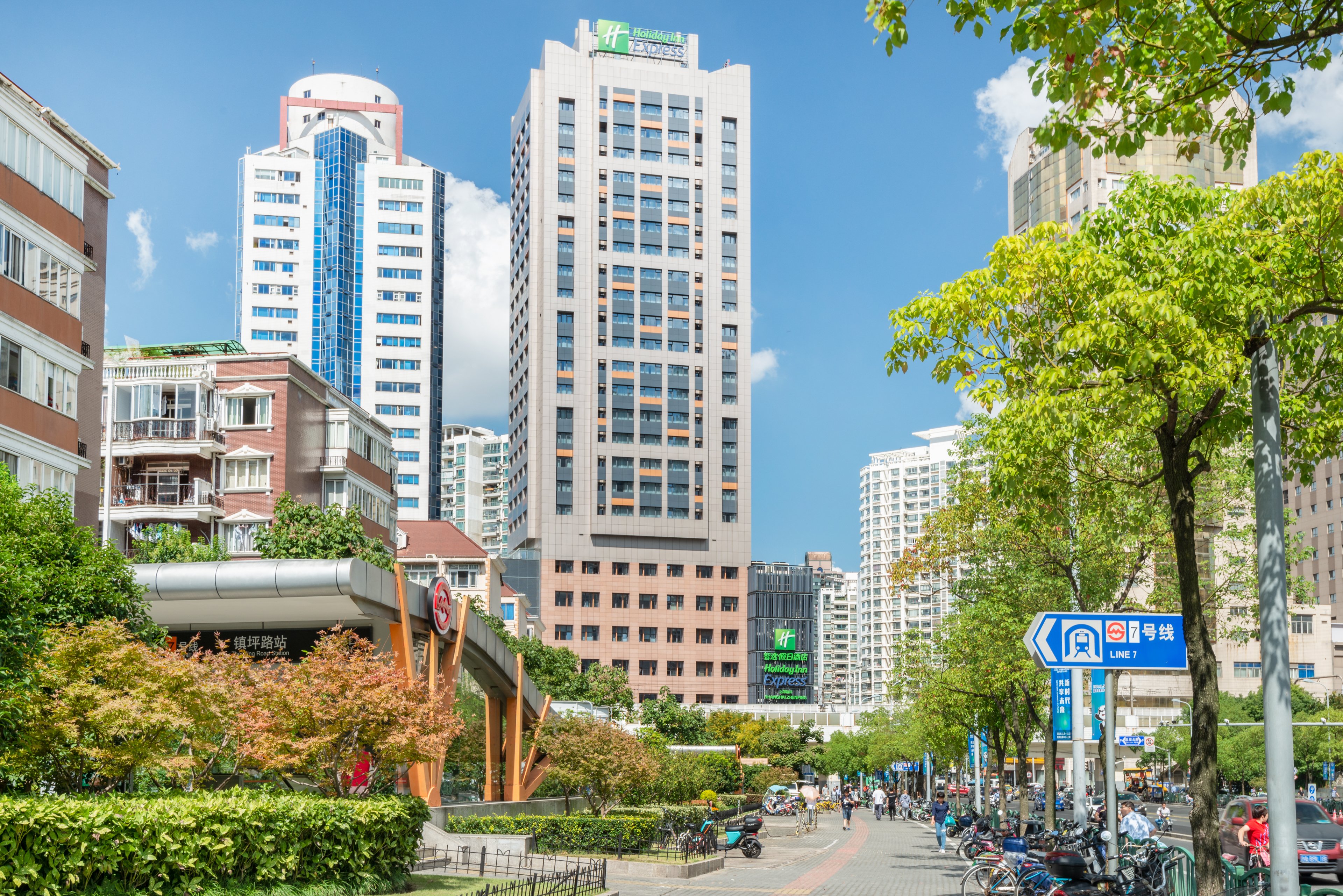 holiday inn express shanghai zhenping by ihg