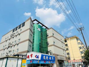 home inn hengshui heping west road hengshui college