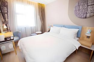 home inn hengshui heping west road hengshui college