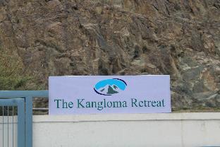 The Kangloma Retreat,Diskit,3 star