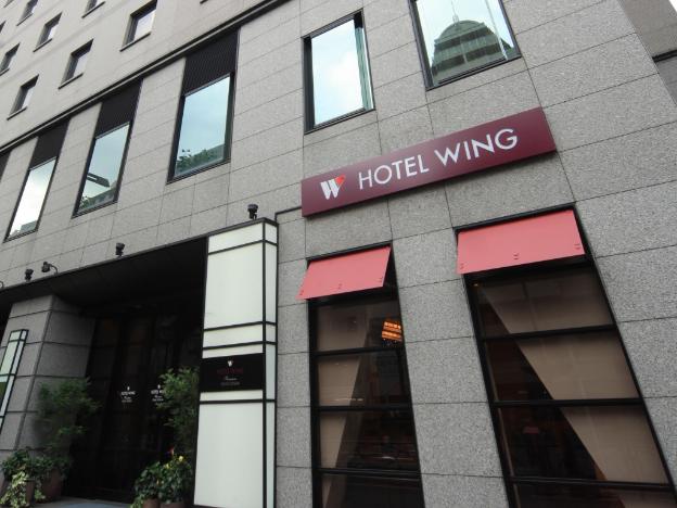 hotel wing international premium tokyo yotsuya
