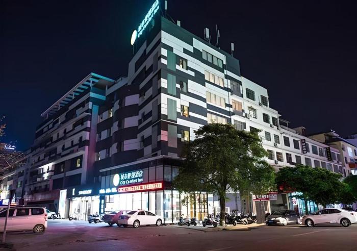 city comfort inn beihai rt mart high speed railway station