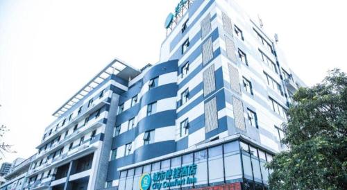 city comfort inn beihai rt mart high speed railway station