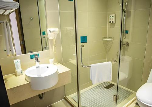 city comfort inn beihai rt mart high speed railway station