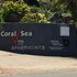 coral sea vista apartments