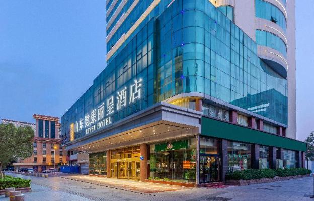 rezen hotel shandong luhua