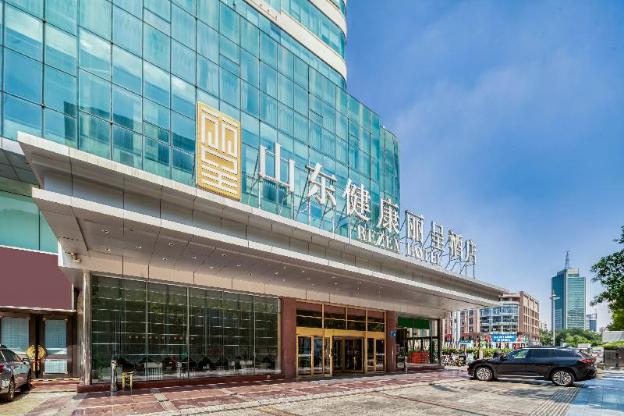 rezen hotel shandong luhua