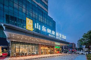 rezen hotel shandong luhua