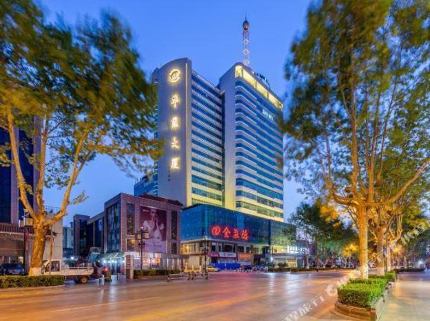 rezen hotel shandong luhua