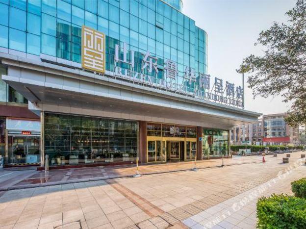 rezen hotel shandong luhua