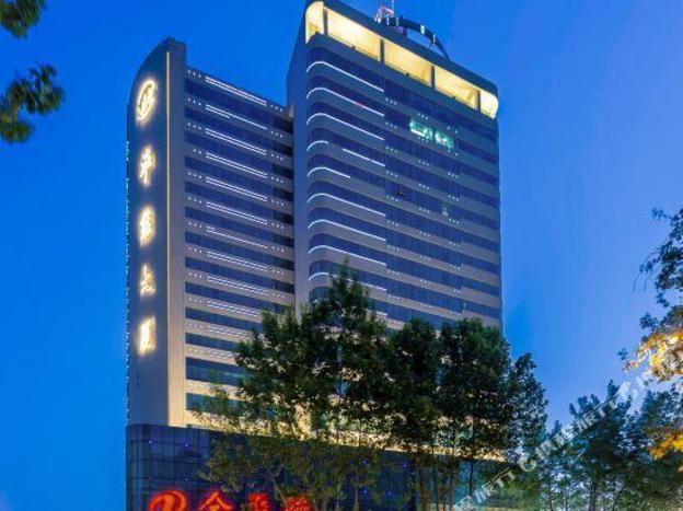 rezen hotel shandong luhua