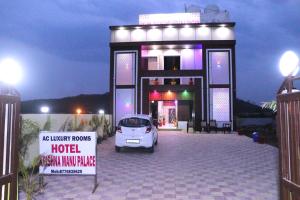 hotel krishna manu palace