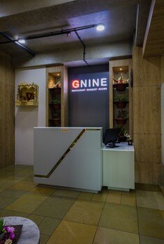 gnine