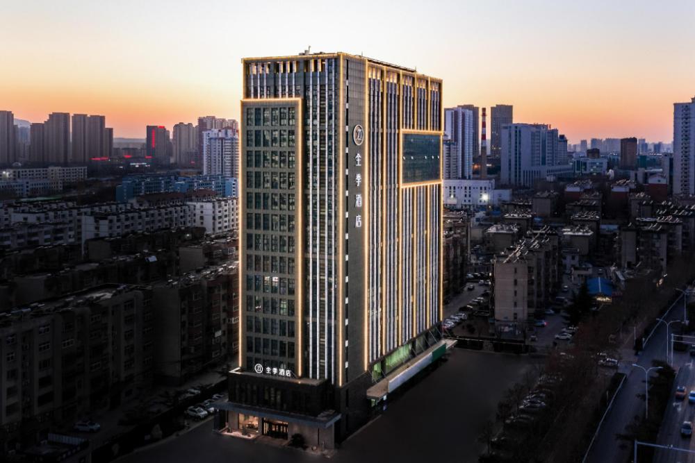 taian
