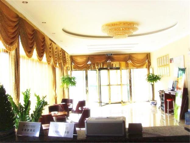 greentree inn beijing shunyi xinguozhan express hotel