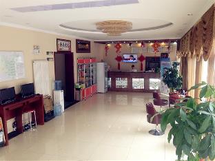 greentree inn beijing shunyi xinguozhan express hotel