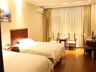 greentree inn beijing shunyi xinguozhan express hotel